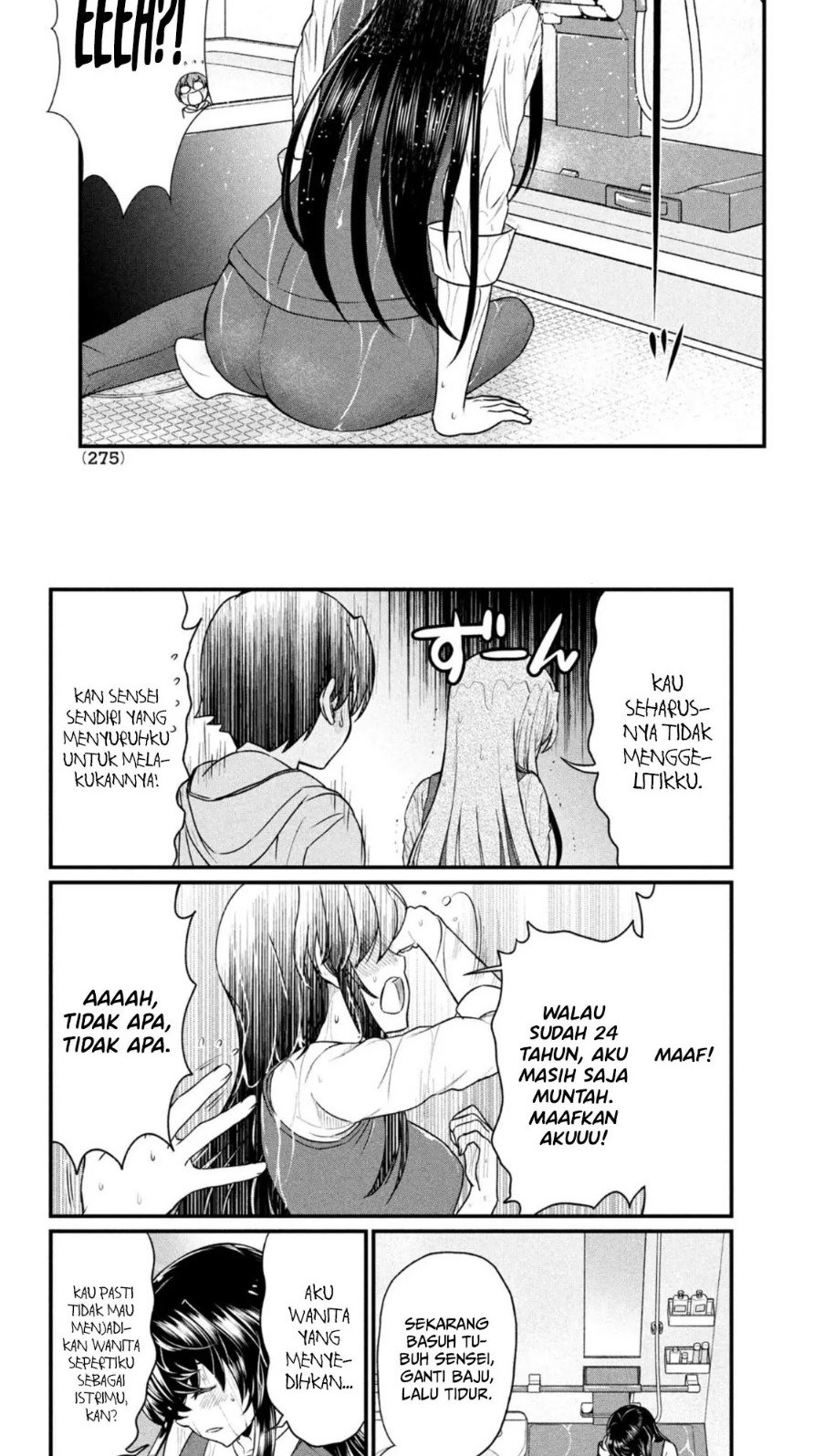 Ano Oni Kyōshi ga Boku no Ane ni Narundesuka? Chapter 10 - halaman 8