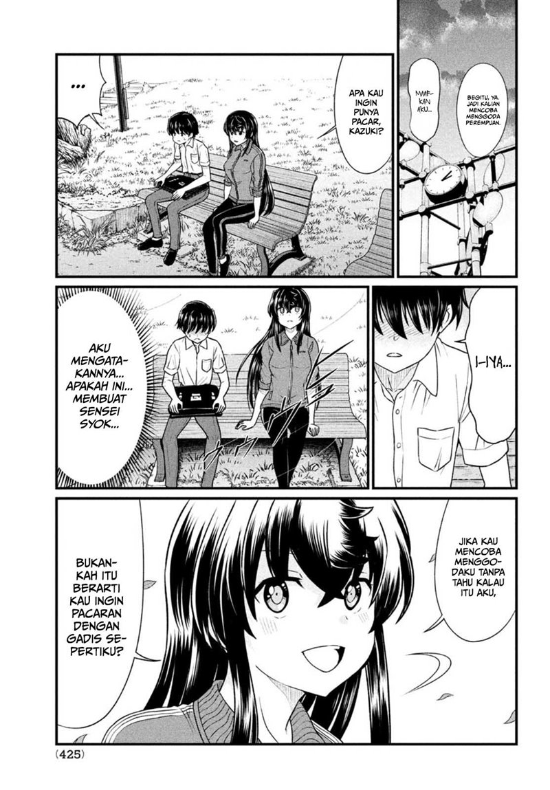 Ano Oni Kyōshi ga Boku no Ane ni Narundesuka? Chapter 11 - halaman 10