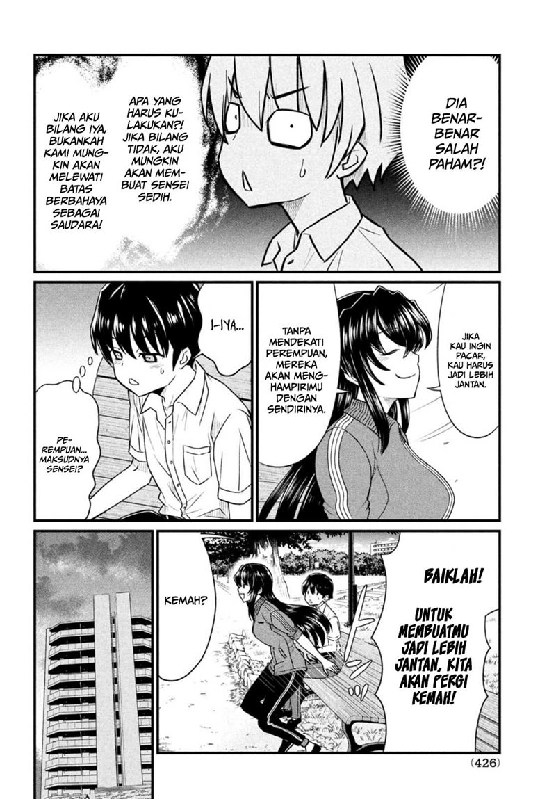 Ano Oni Kyōshi ga Boku no Ane ni Narundesuka? Chapter 11 - halaman 11