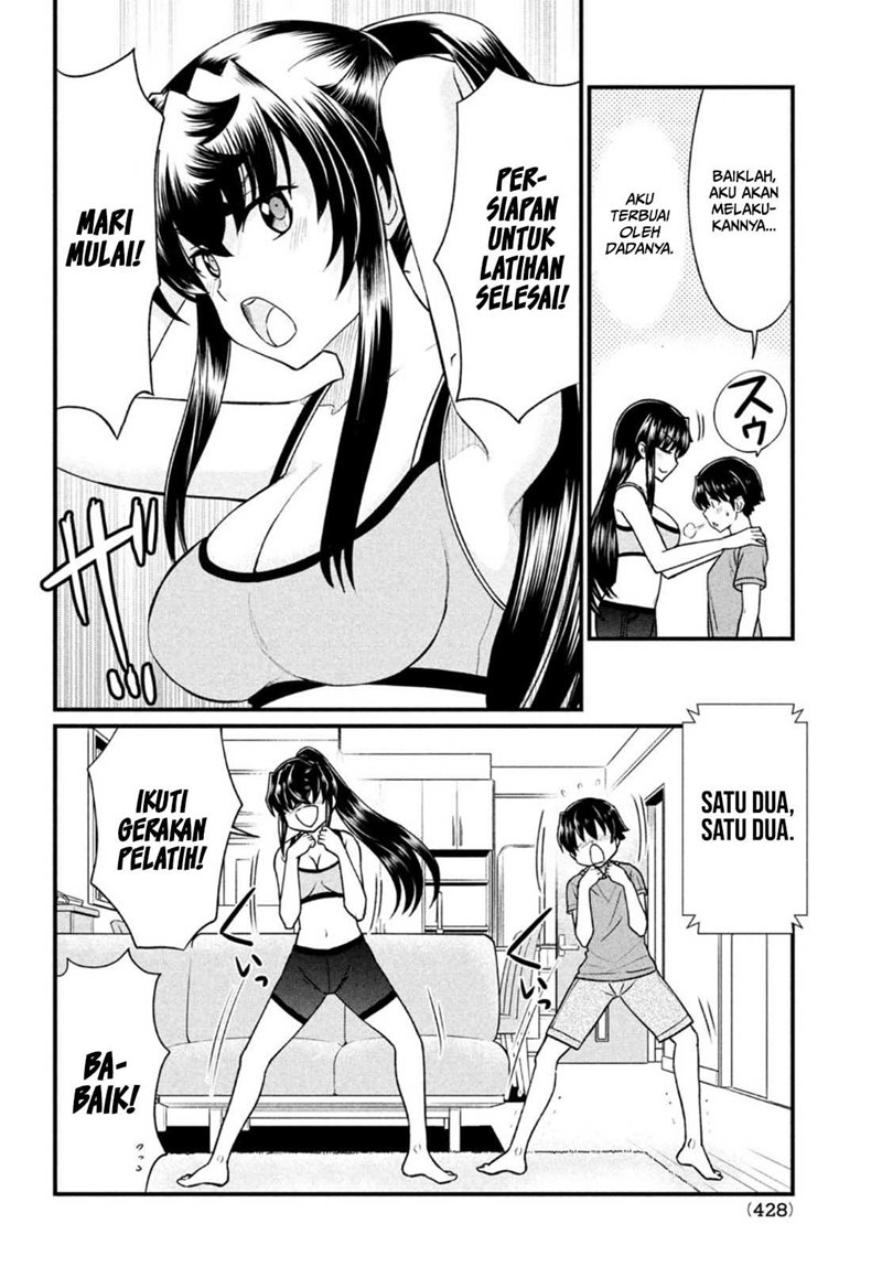 Ano Oni Kyōshi ga Boku no Ane ni Narundesuka? Chapter 11 - halaman 13