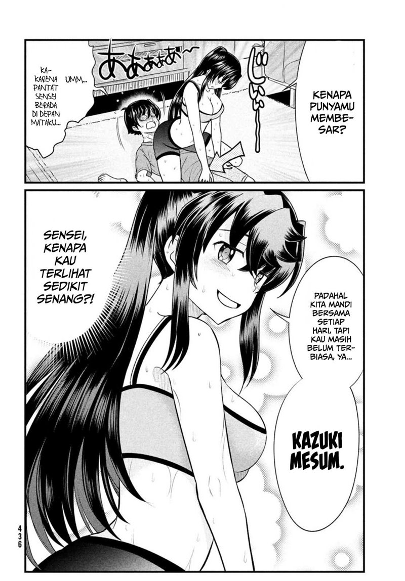 Ano Oni Kyōshi ga Boku no Ane ni Narundesuka? Chapter 11 - halaman 21