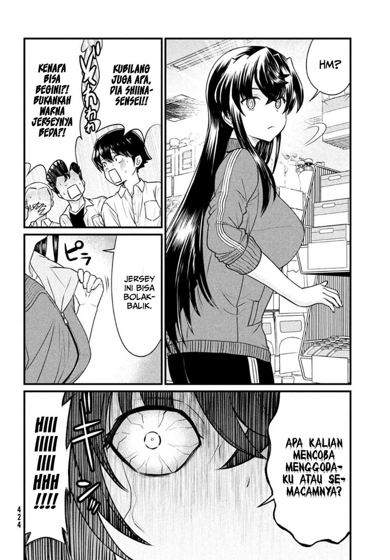 Ano Oni Kyōshi ga Boku no Ane ni Narundesuka? Chapter 11 - halaman 9