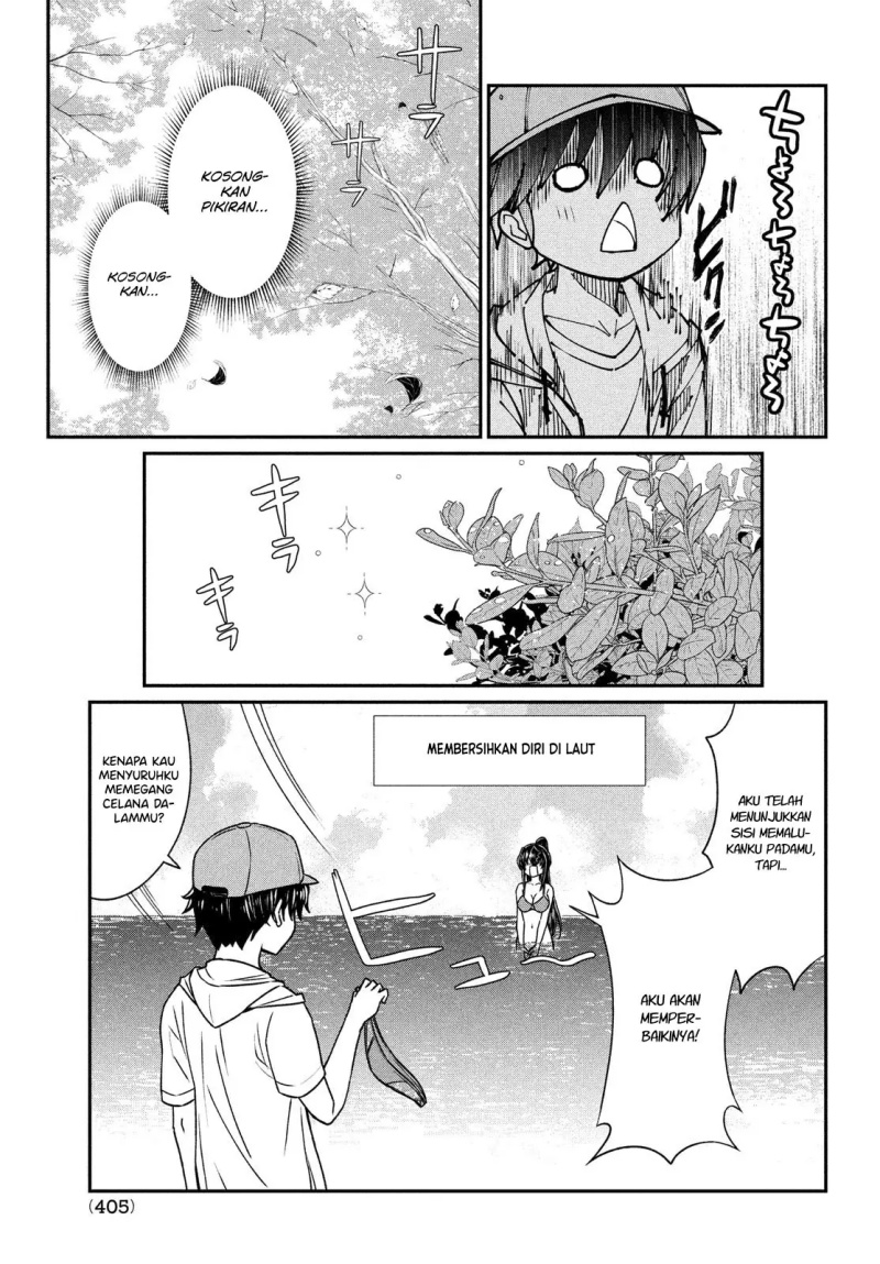 Ano Oni Kyōshi ga Boku no Ane ni Narundesuka? Chapter 13 - halaman 16