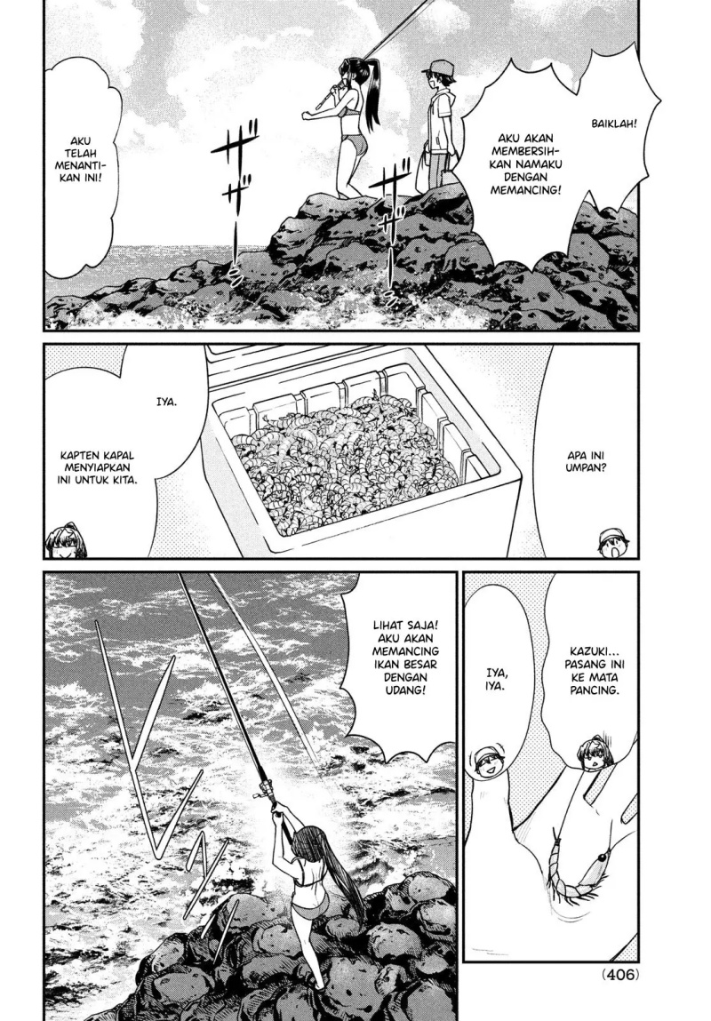 Ano Oni Kyōshi ga Boku no Ane ni Narundesuka? Chapter 13 - halaman 17