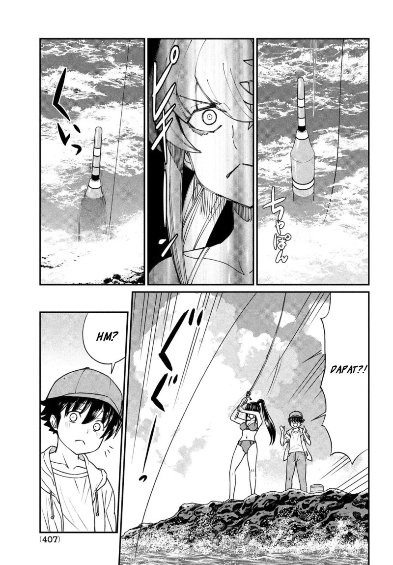 Ano Oni Kyōshi ga Boku no Ane ni Narundesuka? Chapter 13 - halaman 18