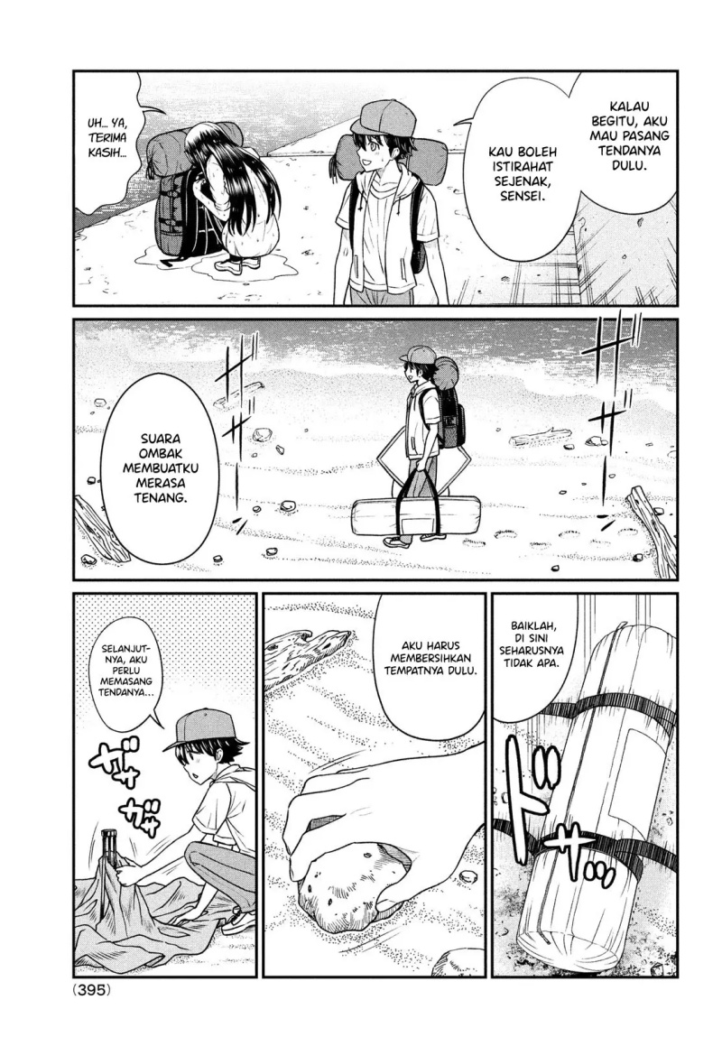 Ano Oni Kyōshi ga Boku no Ane ni Narundesuka? Chapter 13 - halaman 6