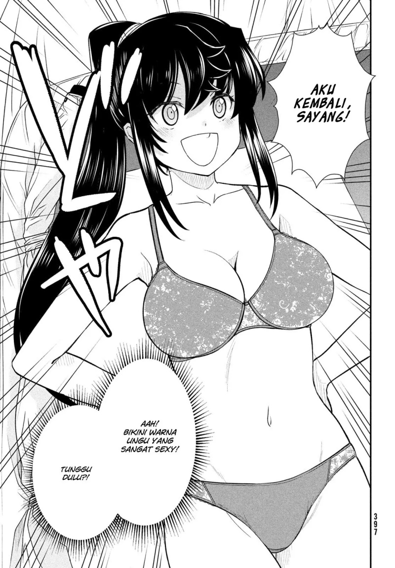 Ano Oni Kyōshi ga Boku no Ane ni Narundesuka? Chapter 13 - halaman 8