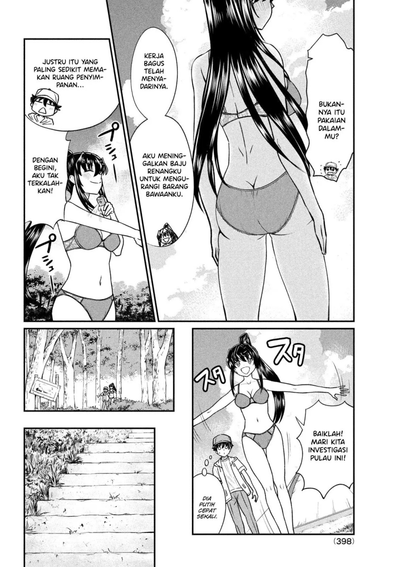 Ano Oni Kyōshi ga Boku no Ane ni Narundesuka? Chapter 13 - halaman 9