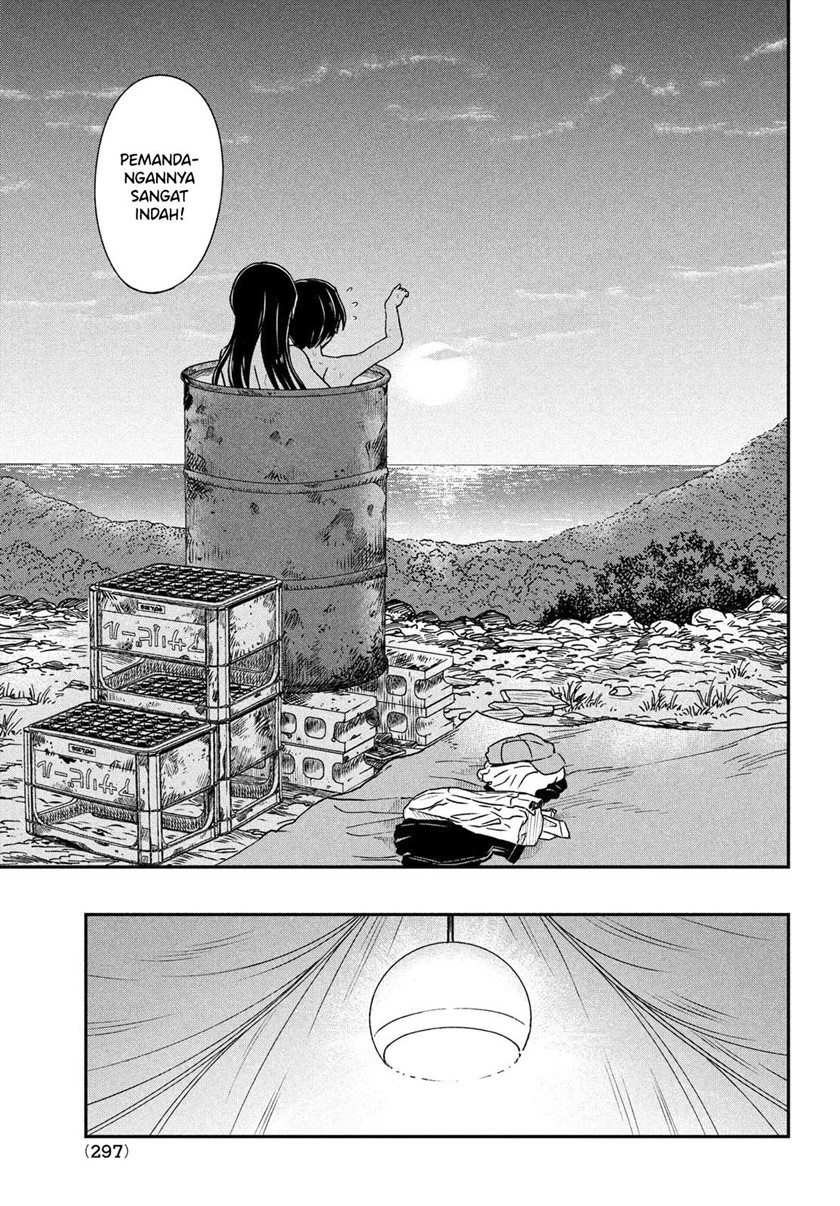 Ano Oni Kyōshi ga Boku no Ane ni Narundesuka? Chapter 14 - halaman 18