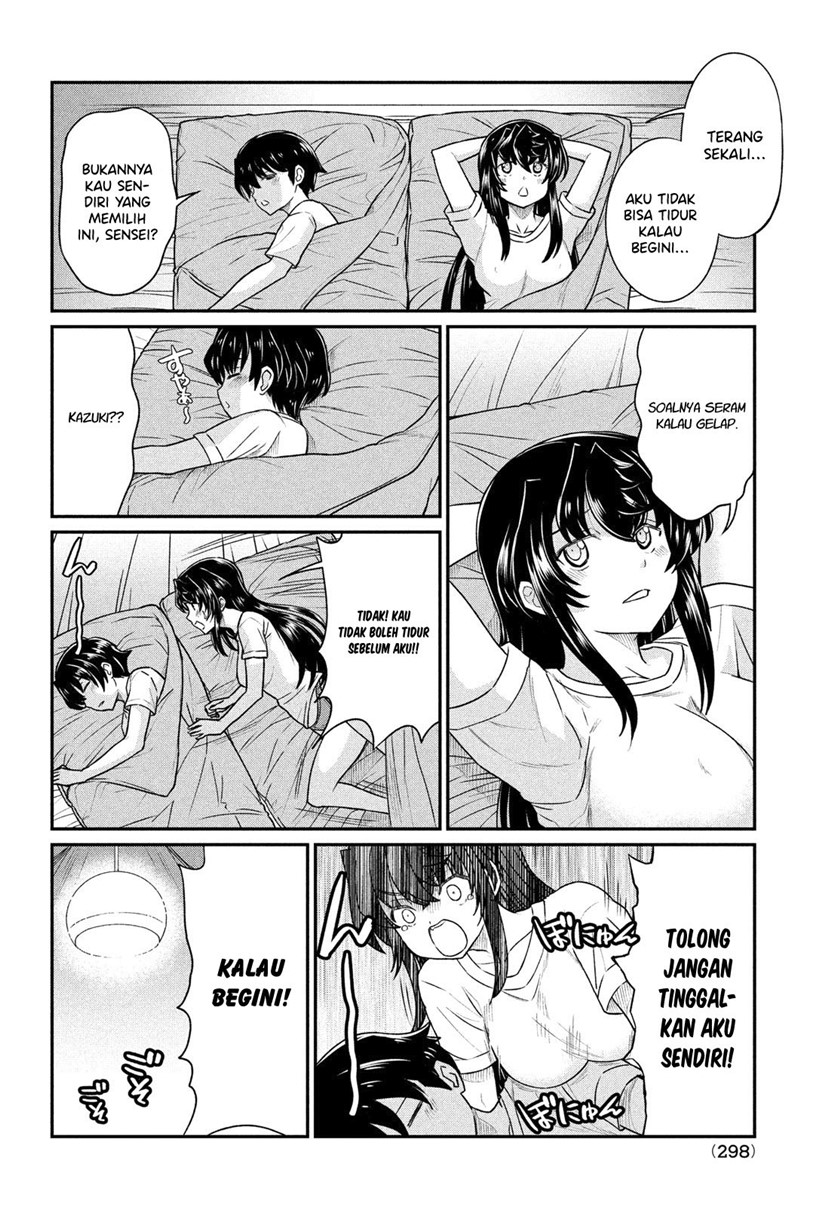 Ano Oni Kyōshi ga Boku no Ane ni Narundesuka? Chapter 14 - halaman 19