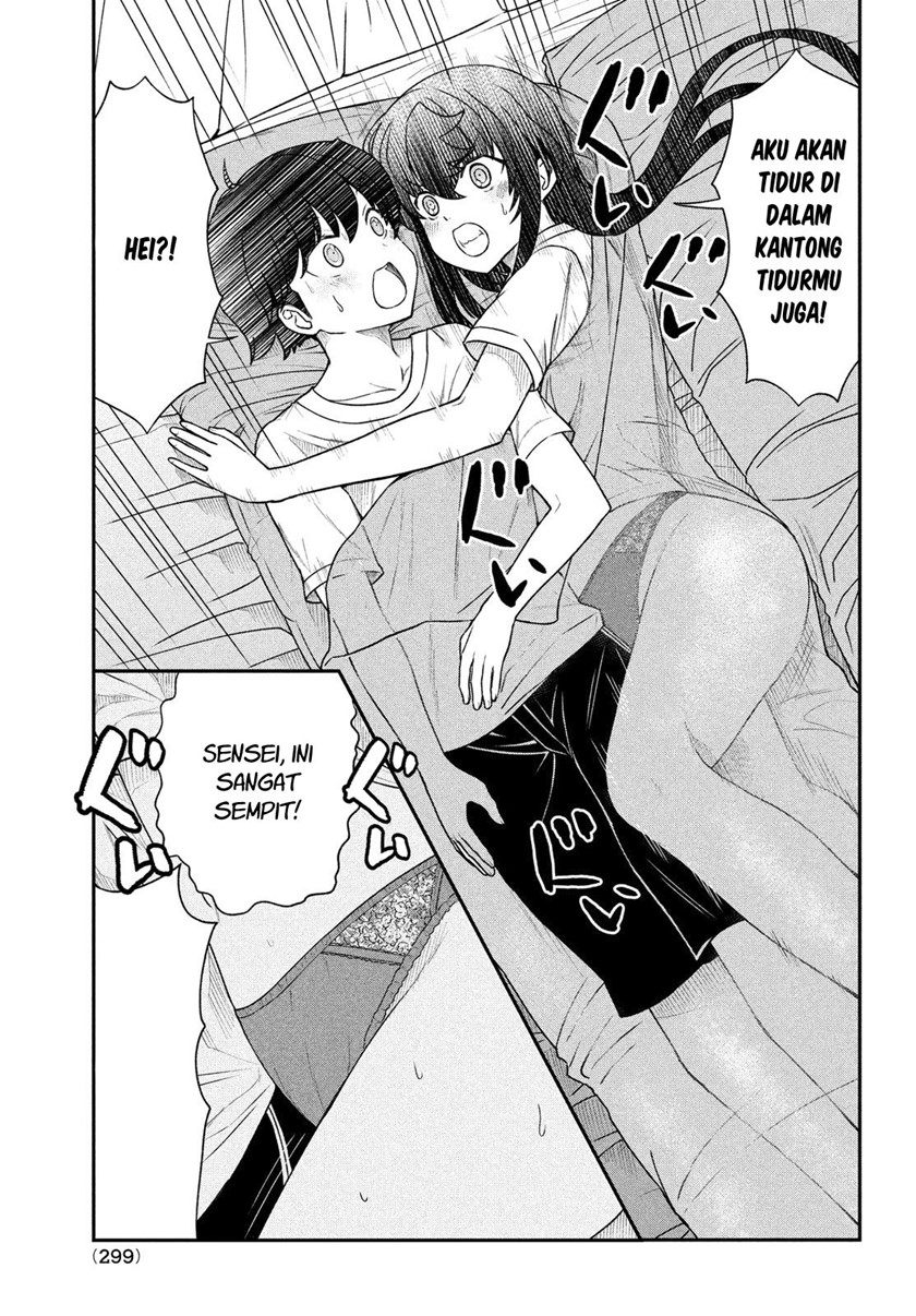 Ano Oni Kyōshi ga Boku no Ane ni Narundesuka? Chapter 14 - halaman 20