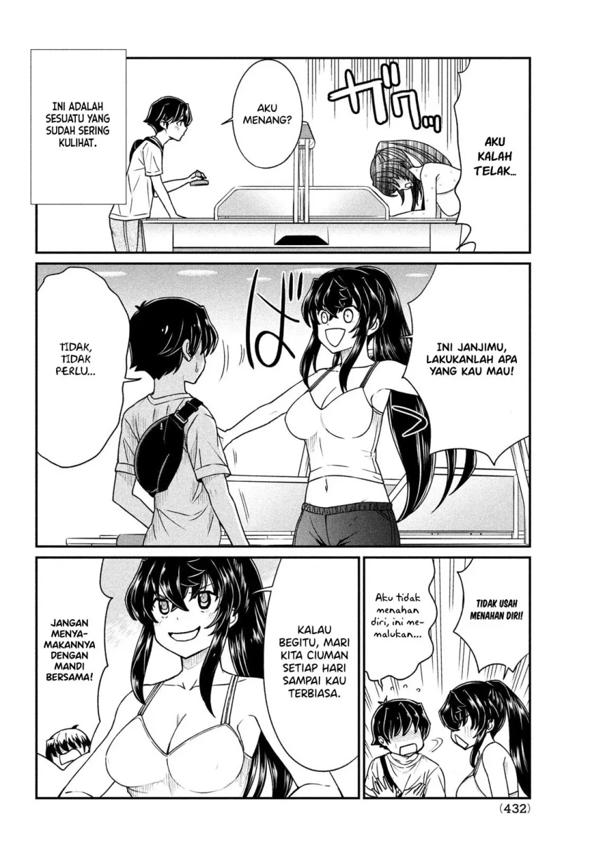Ano Oni Kyōshi ga Boku no Ane ni Narundesuka? Chapter 15 - halaman 13