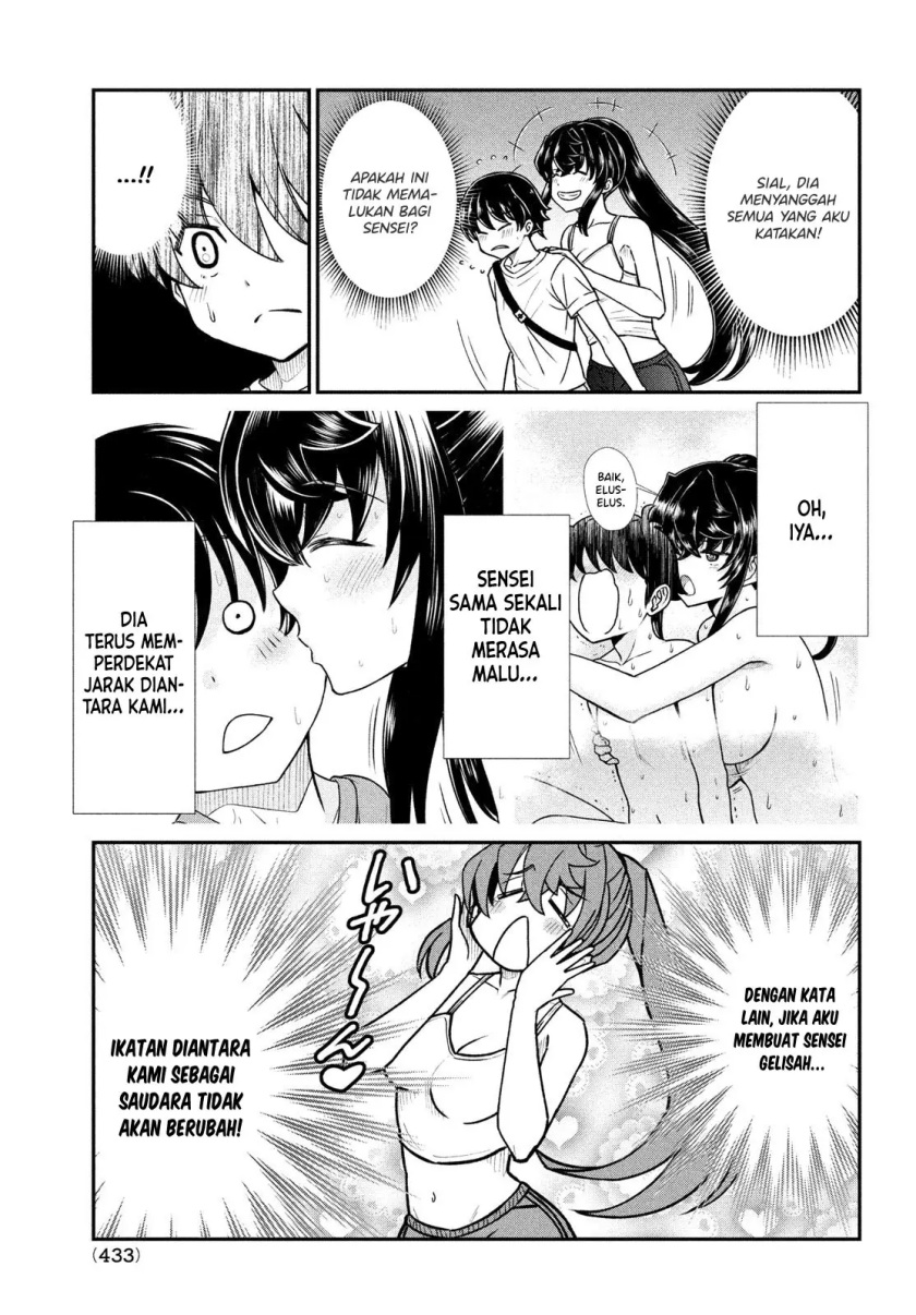 Ano Oni Kyōshi ga Boku no Ane ni Narundesuka? Chapter 15 - halaman 14