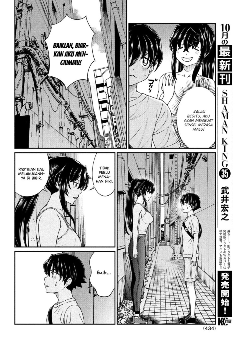 Ano Oni Kyōshi ga Boku no Ane ni Narundesuka? Chapter 15 - halaman 15