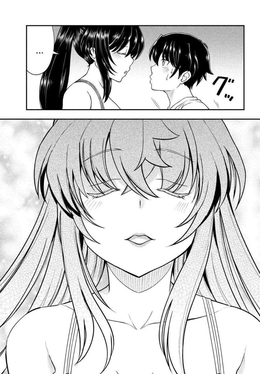 Ano Oni Kyōshi ga Boku no Ane ni Narundesuka? Chapter 15 - halaman 16