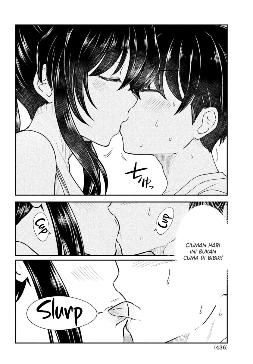 Ano Oni Kyōshi ga Boku no Ane ni Narundesuka? Chapter 15 - halaman 17