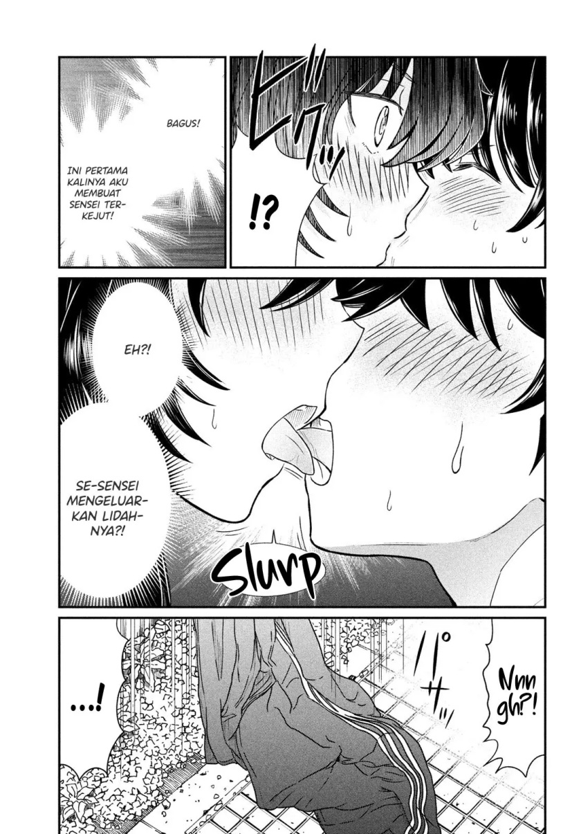 Ano Oni Kyōshi ga Boku no Ane ni Narundesuka? Chapter 15 - halaman 18