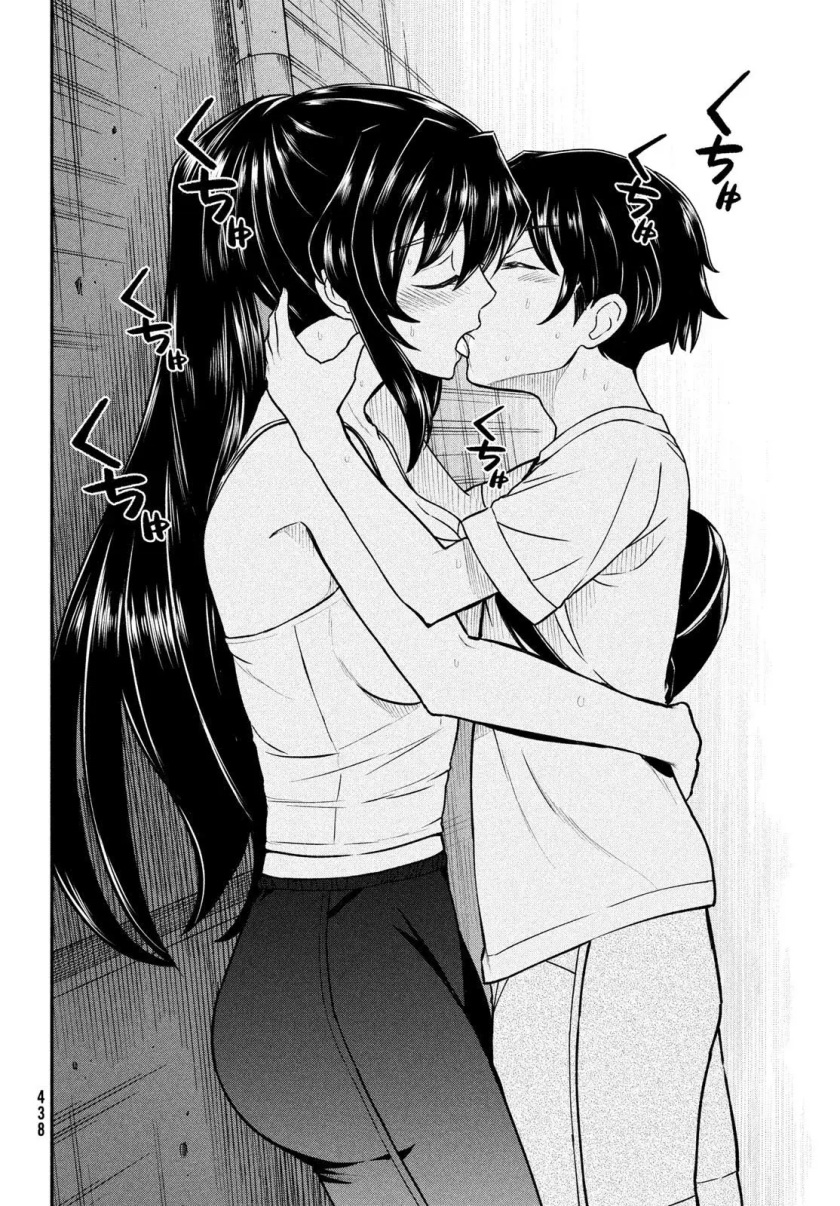 Ano Oni Kyōshi ga Boku no Ane ni Narundesuka? Chapter 15 - halaman 19