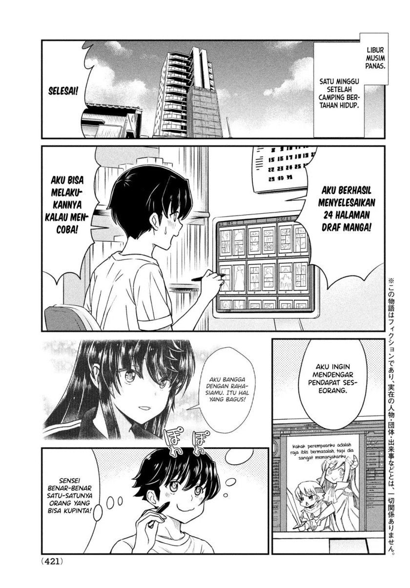 Ano Oni Kyōshi ga Boku no Ane ni Narundesuka? Chapter 15 - halaman 2