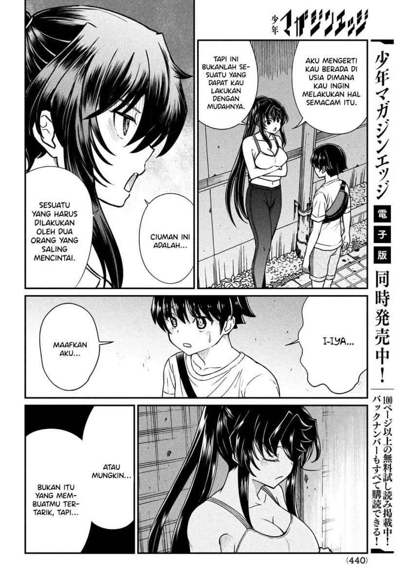 Ano Oni Kyōshi ga Boku no Ane ni Narundesuka? Chapter 15 - halaman 21