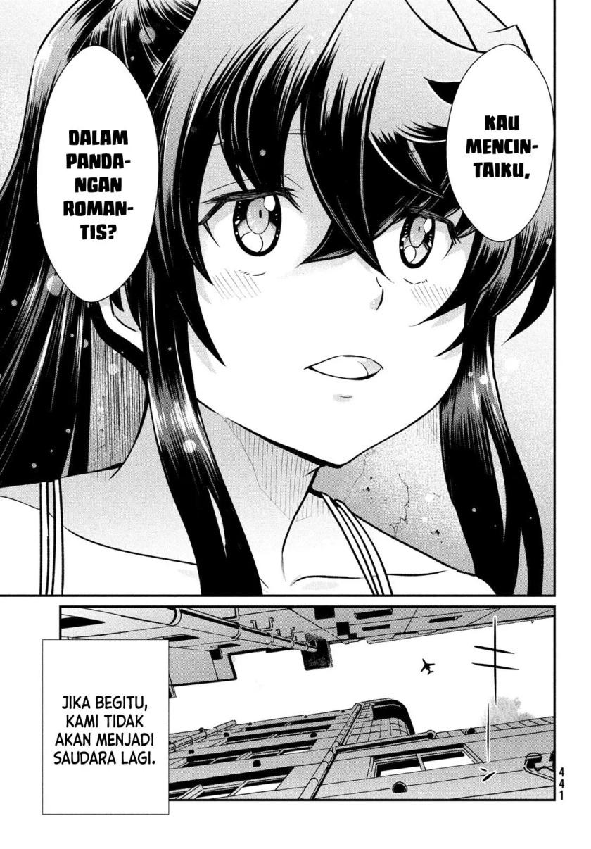 Ano Oni Kyōshi ga Boku no Ane ni Narundesuka? Chapter 15 - halaman 22