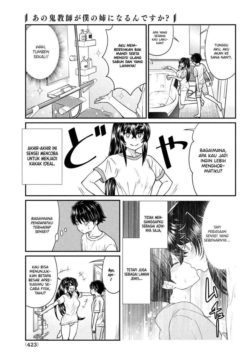 Ano Oni Kyōshi ga Boku no Ane ni Narundesuka? Chapter 15 - halaman 4