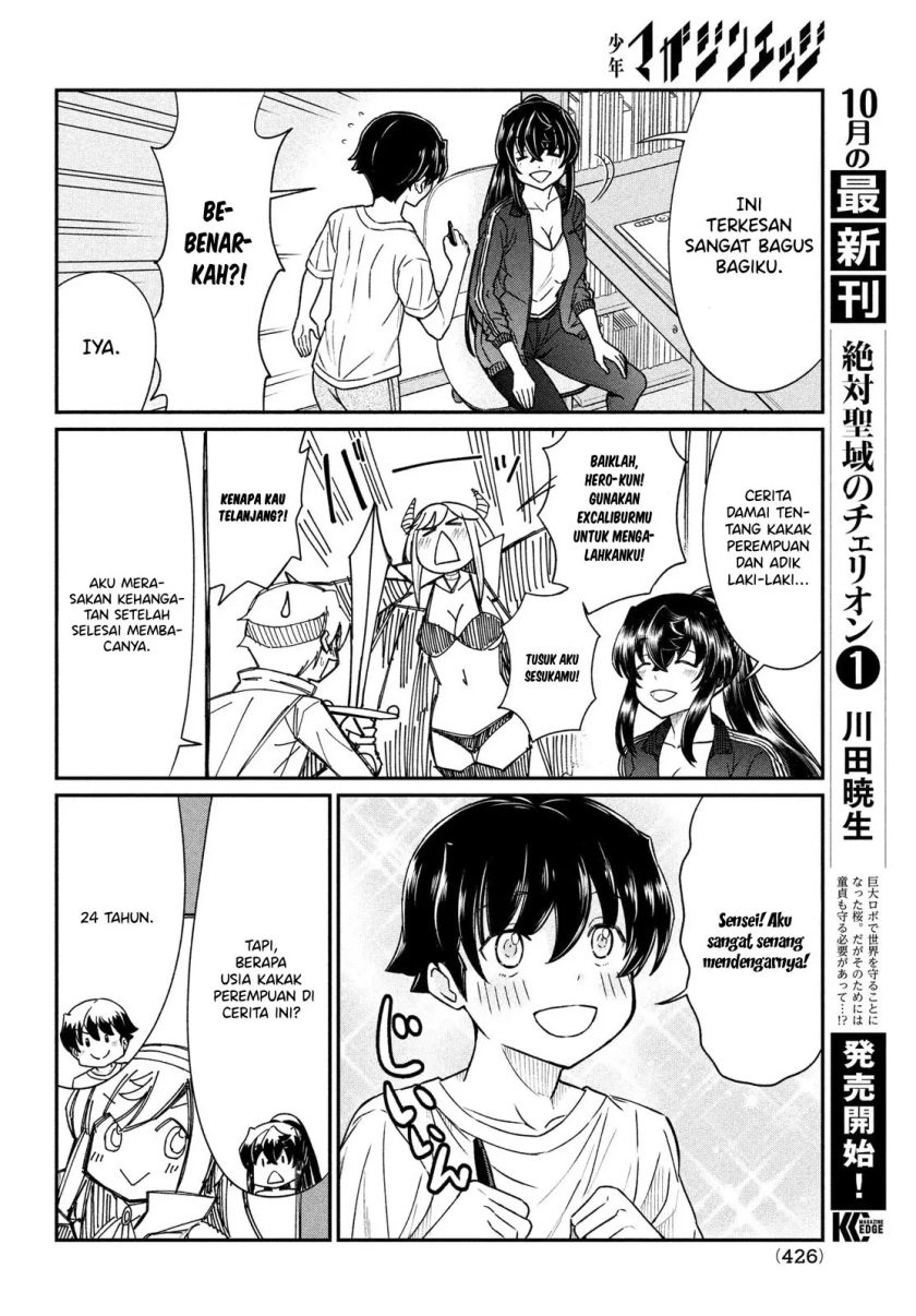 Ano Oni Kyōshi ga Boku no Ane ni Narundesuka? Chapter 15 - halaman 7