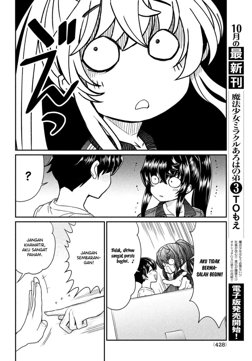 Ano Oni Kyōshi ga Boku no Ane ni Narundesuka? Chapter 15 - halaman 9