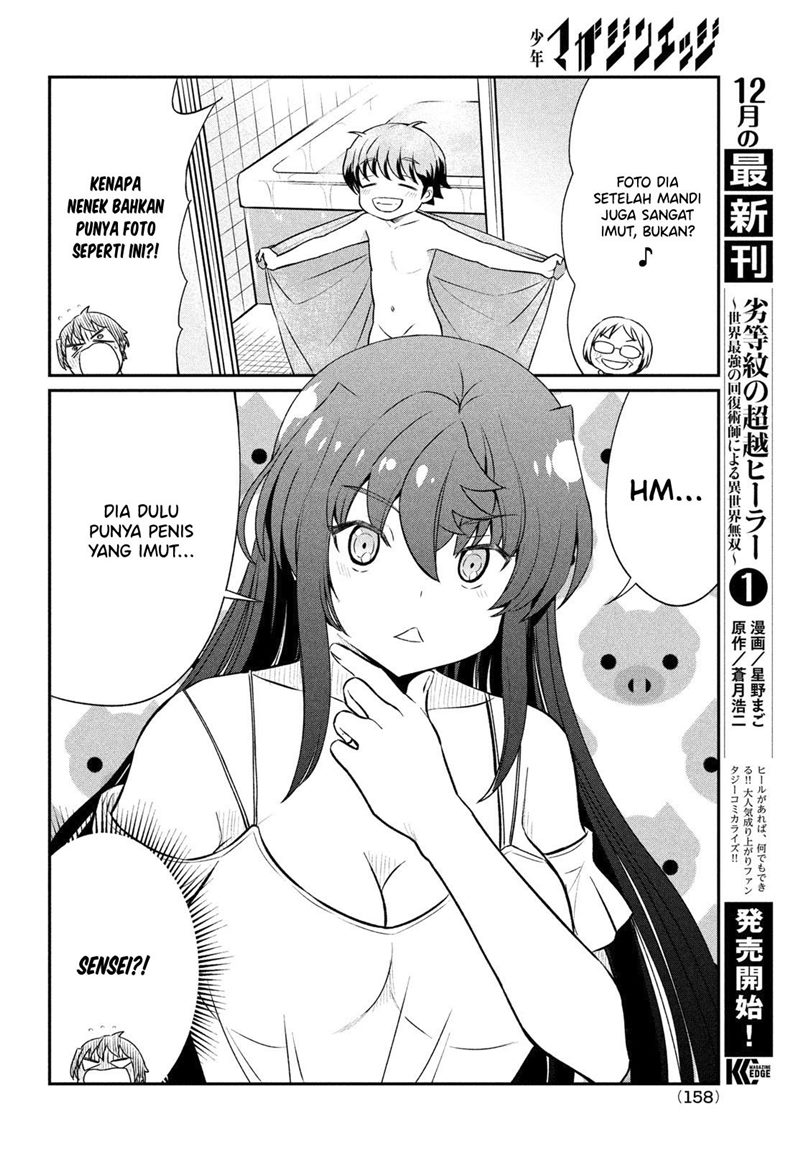 Ano Oni Kyōshi ga Boku no Ane ni Narundesuka? Chapter 16 - halaman 11
