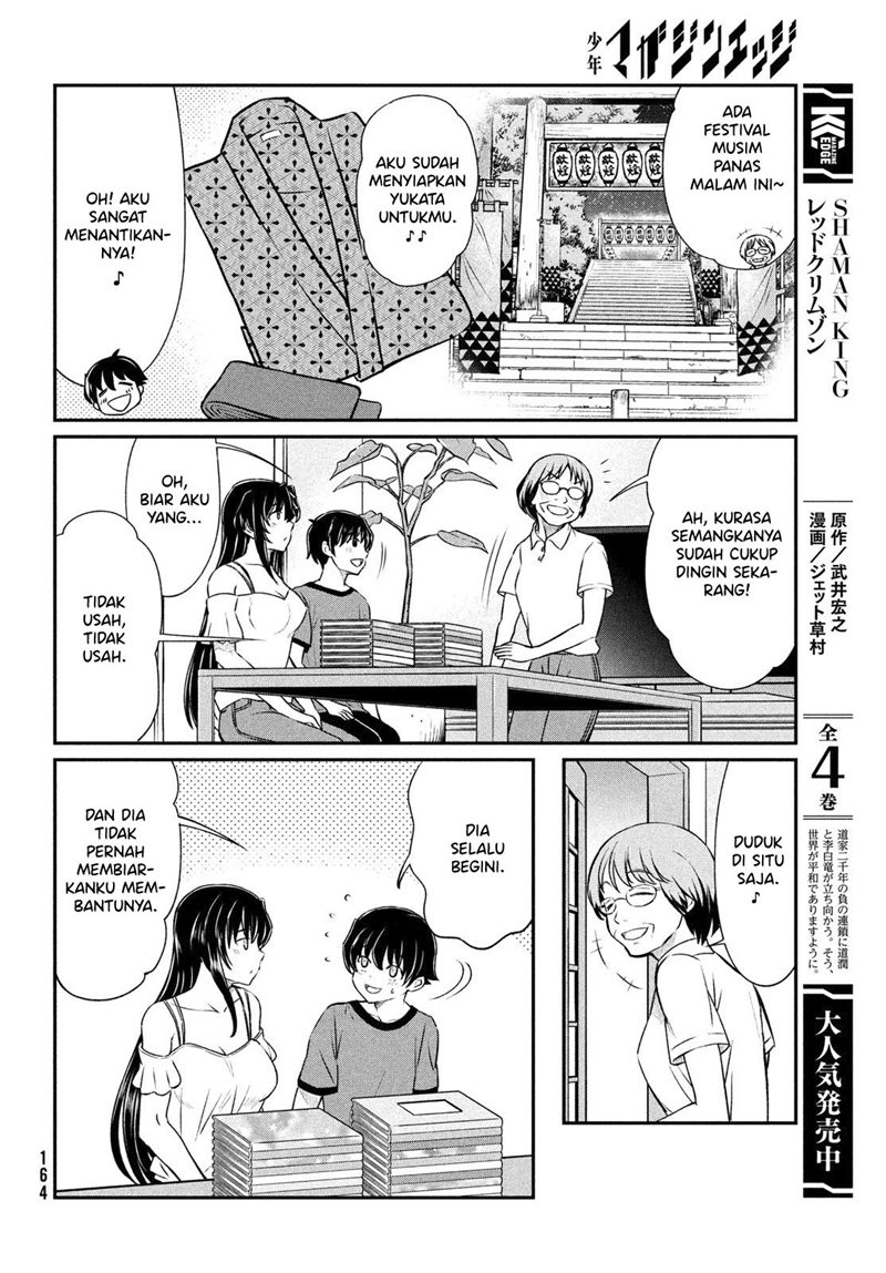 Ano Oni Kyōshi ga Boku no Ane ni Narundesuka? Chapter 16 - halaman 17