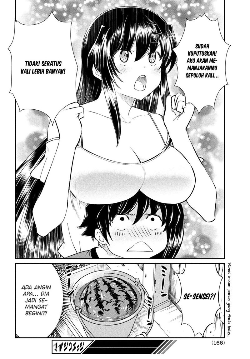 Ano Oni Kyōshi ga Boku no Ane ni Narundesuka? Chapter 16 - halaman 19