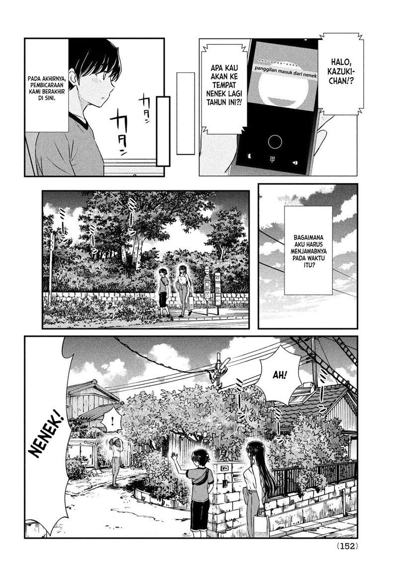 Ano Oni Kyōshi ga Boku no Ane ni Narundesuka? Chapter 16 - halaman 5