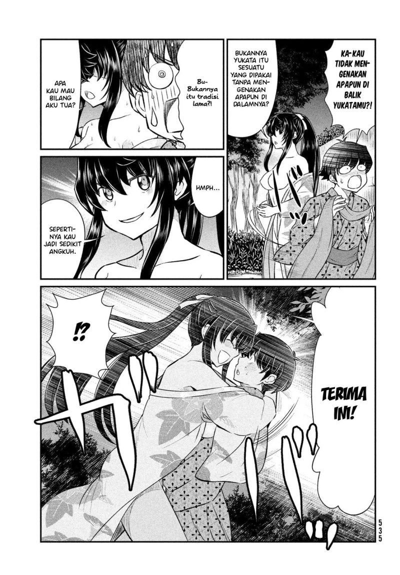Ano Oni Kyōshi ga Boku no Ane ni Narundesuka? Chapter 17 - halaman 14