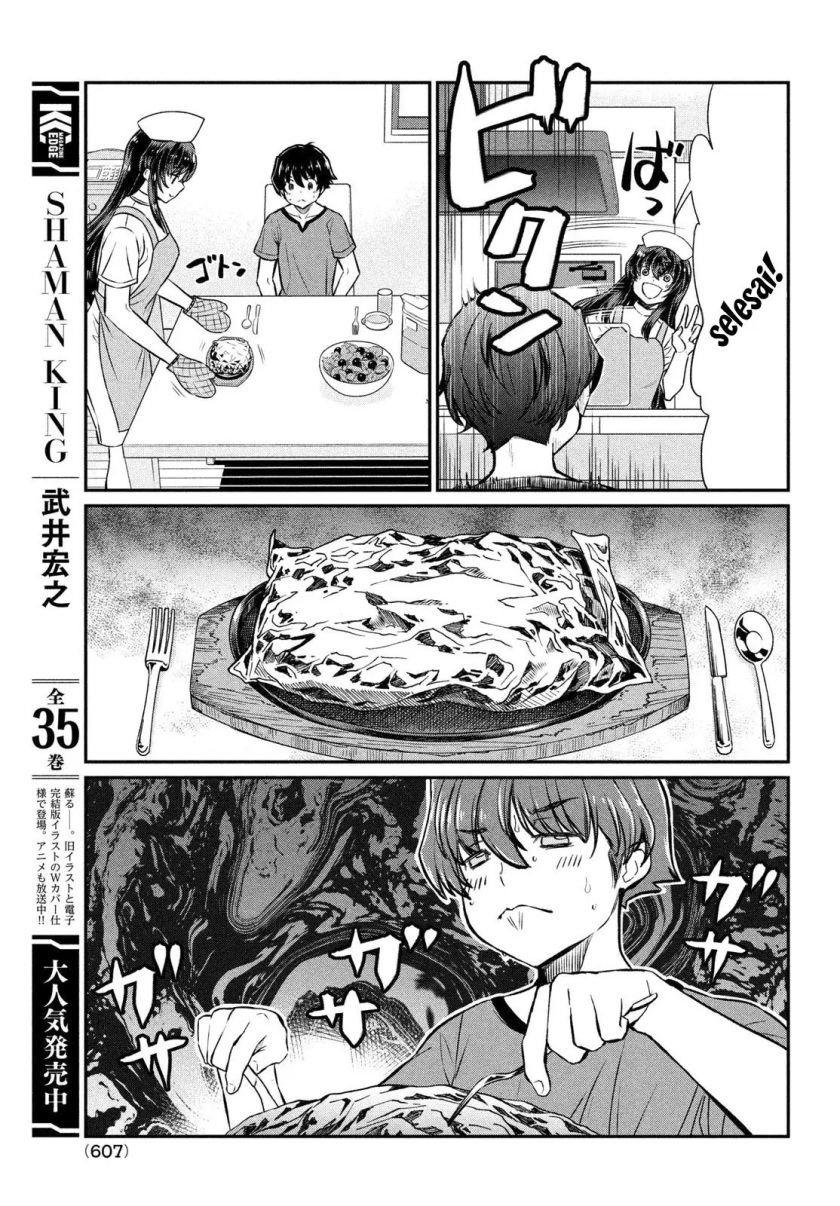 Ano Oni Kyōshi ga Boku no Ane ni Narundesuka? Chapter 18 - halaman 12