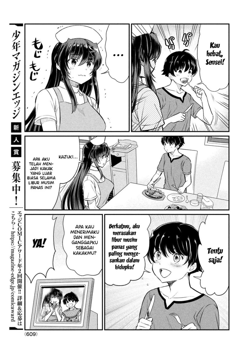 Ano Oni Kyōshi ga Boku no Ane ni Narundesuka? Chapter 18 - halaman 14