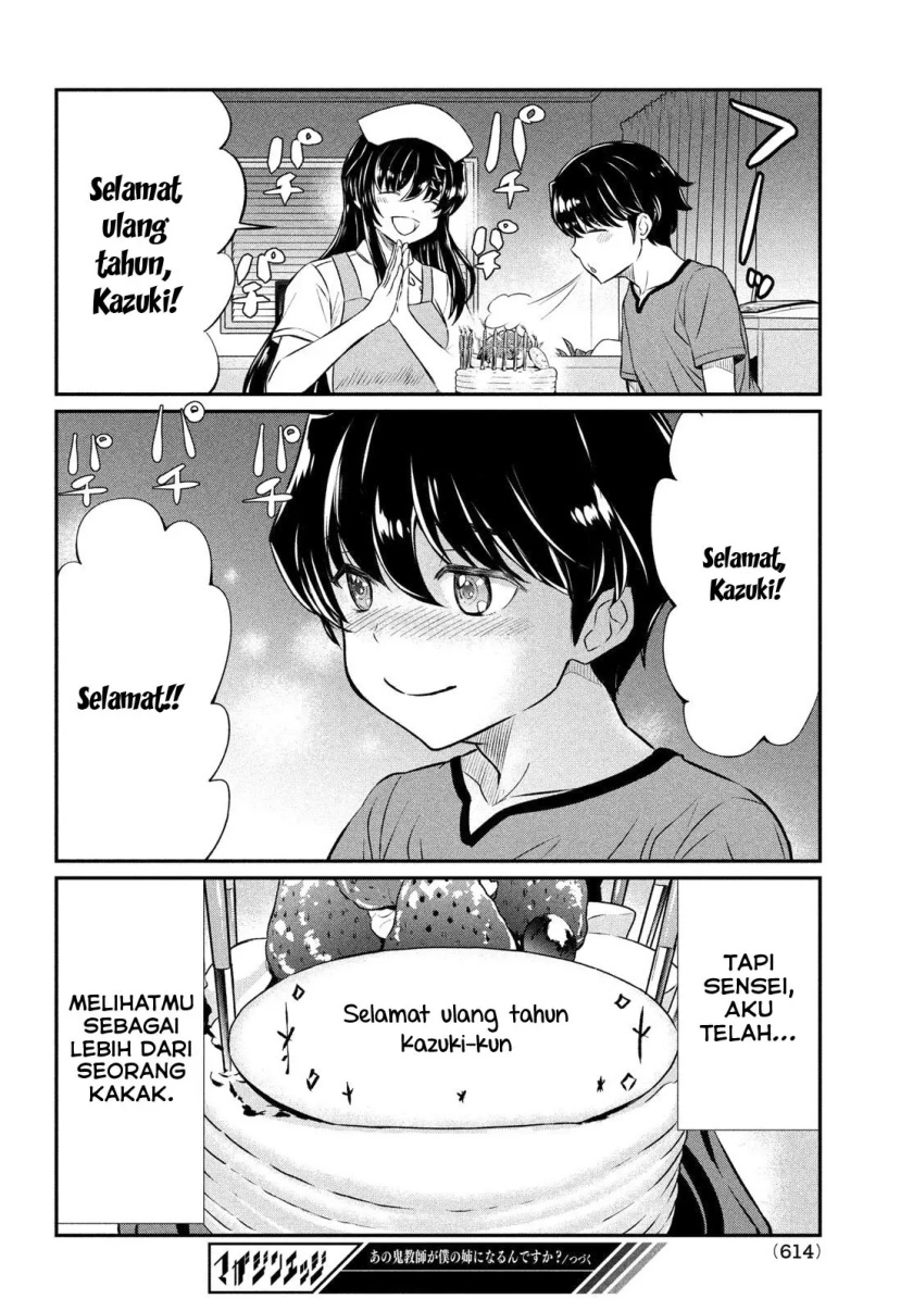 Ano Oni Kyōshi ga Boku no Ane ni Narundesuka? Chapter 18 - halaman 19