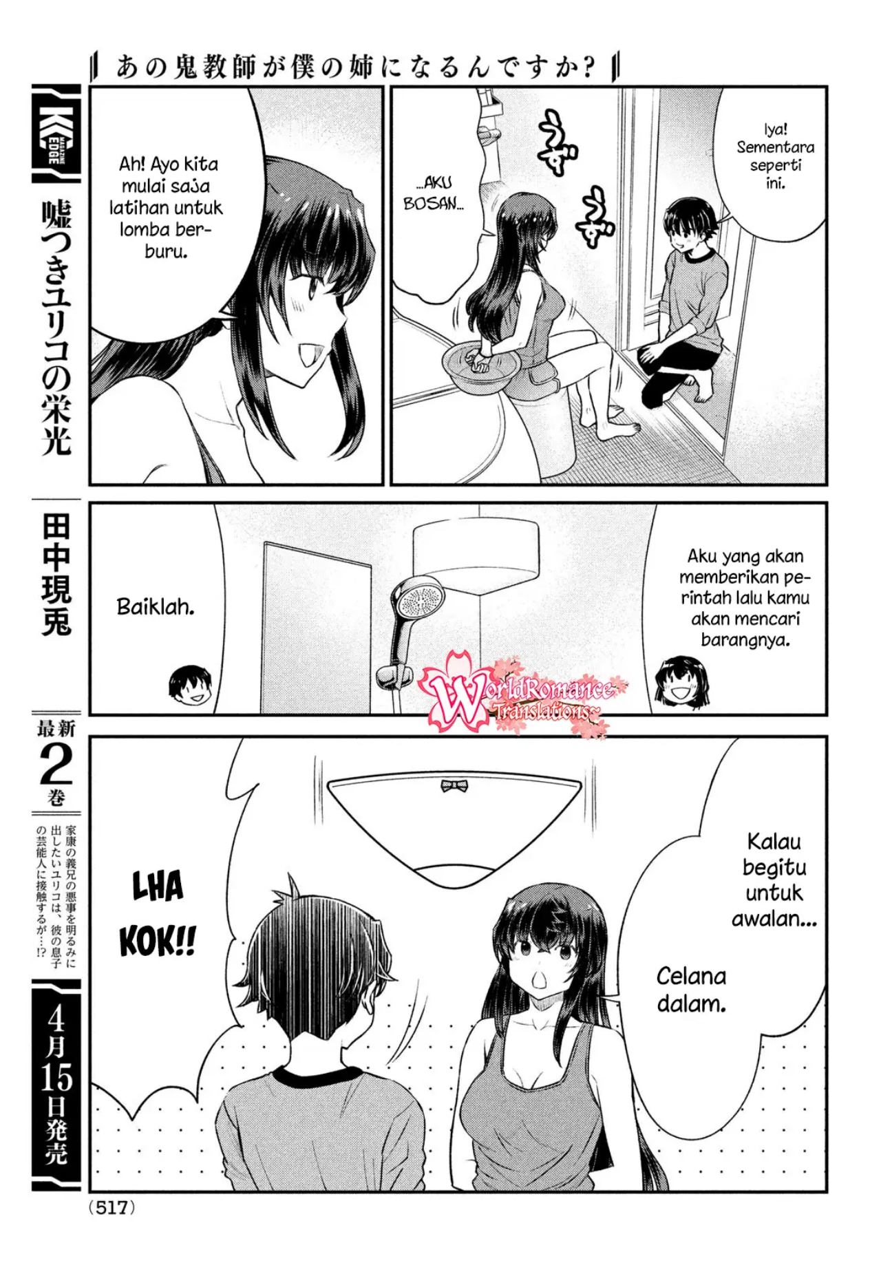 Ano Oni Kyōshi ga Boku no Ane ni Narundesuka? Chapter 19 - halaman 10