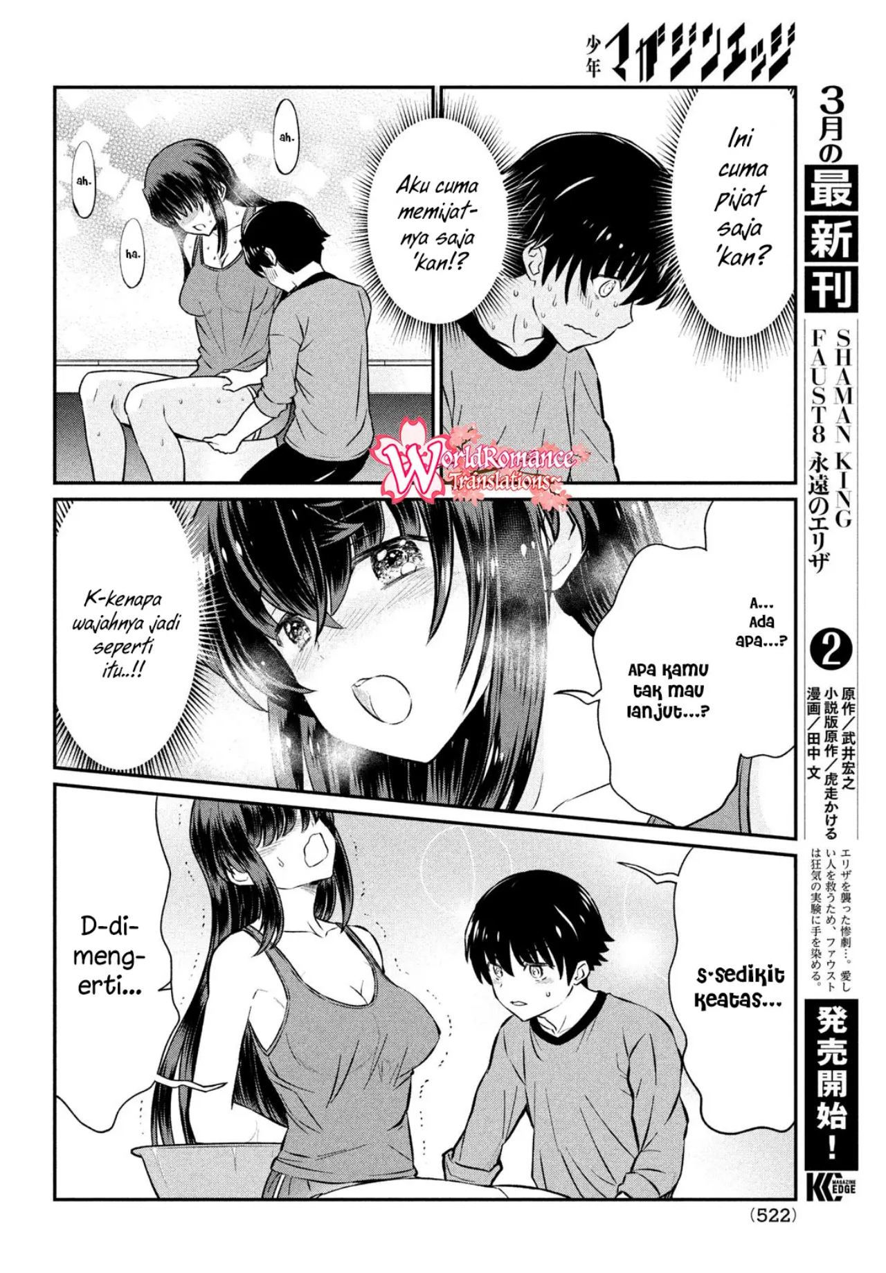 Ano Oni Kyōshi ga Boku no Ane ni Narundesuka? Chapter 19 - halaman 15