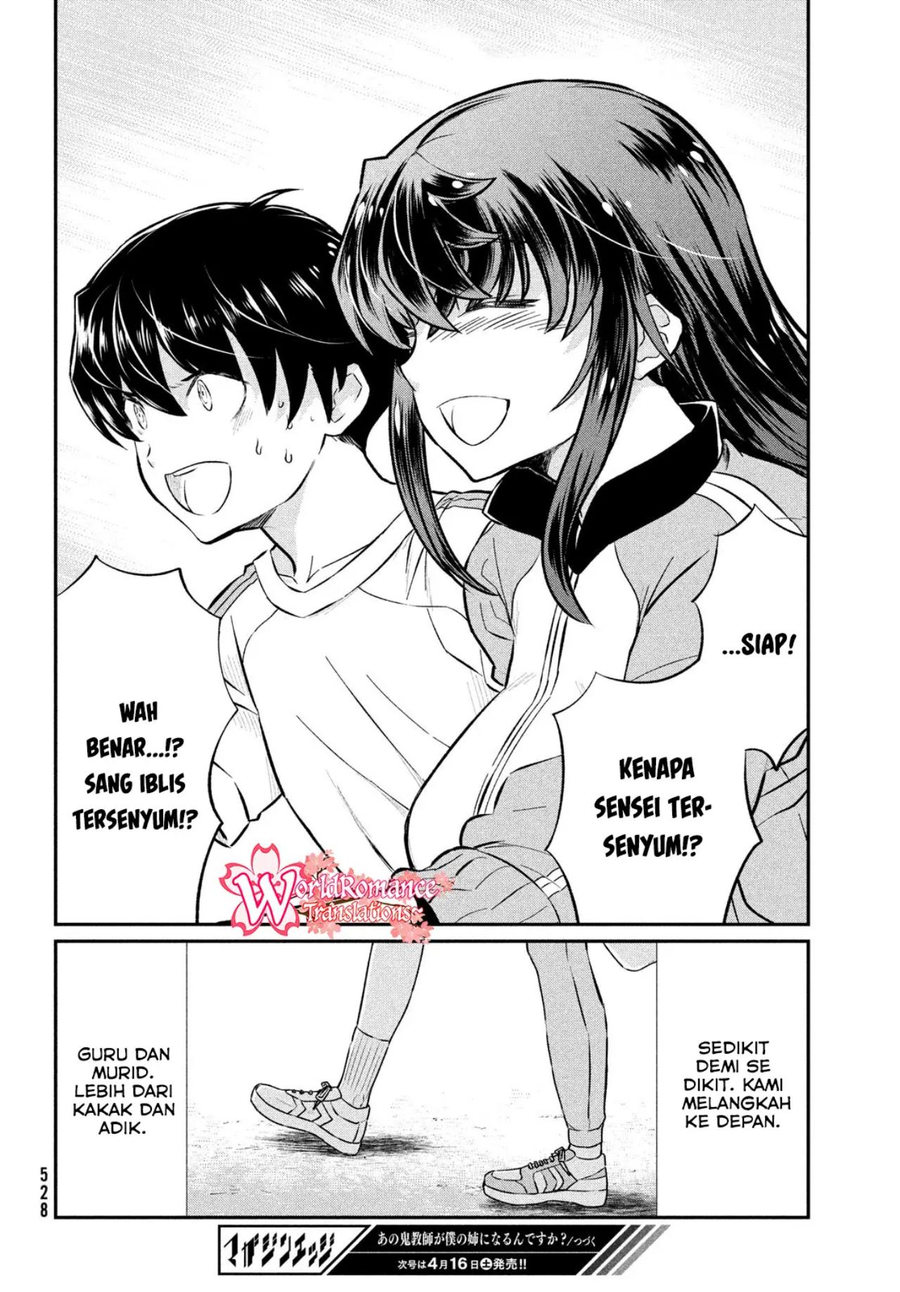 Ano Oni Kyōshi ga Boku no Ane ni Narundesuka? Chapter 19 - halaman 21