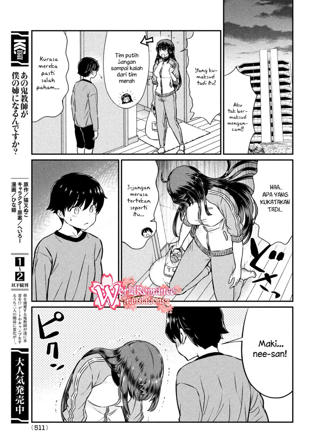 Ano Oni Kyōshi ga Boku no Ane ni Narundesuka? Chapter 19 - halaman 4