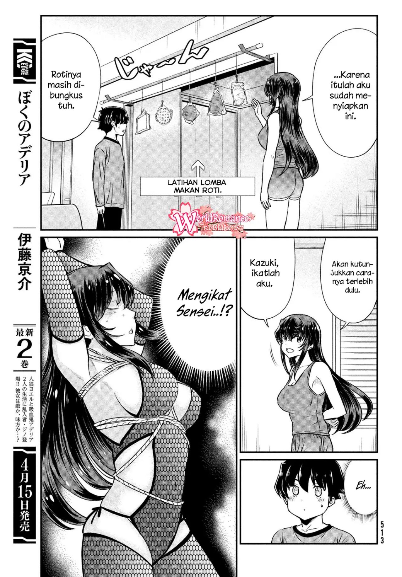 Ano Oni Kyōshi ga Boku no Ane ni Narundesuka? Chapter 19 - halaman 6
