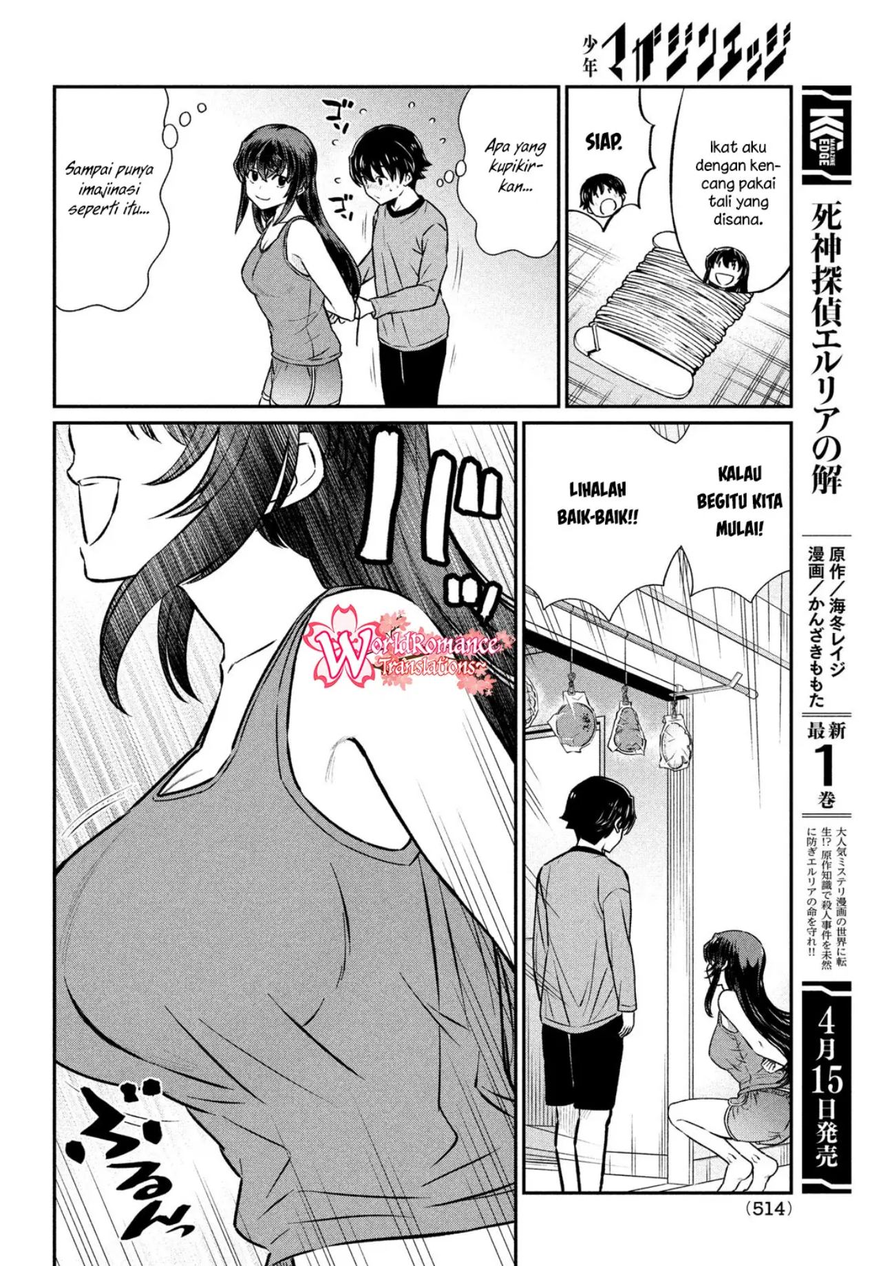 Ano Oni Kyōshi ga Boku no Ane ni Narundesuka? Chapter 19 - halaman 7