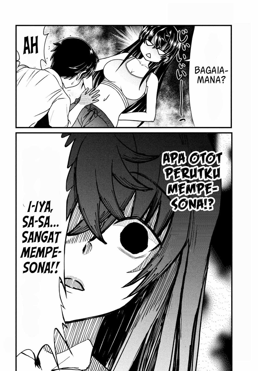 Ano Oni Kyōshi ga Boku no Ane ni Narundesuka? Chapter 2 - halaman 12