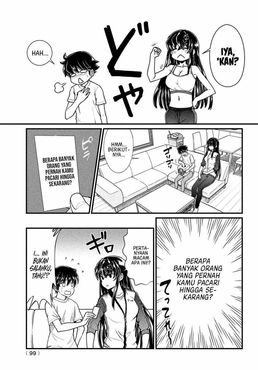Ano Oni Kyōshi ga Boku no Ane ni Narundesuka? Chapter 2 - halaman 13