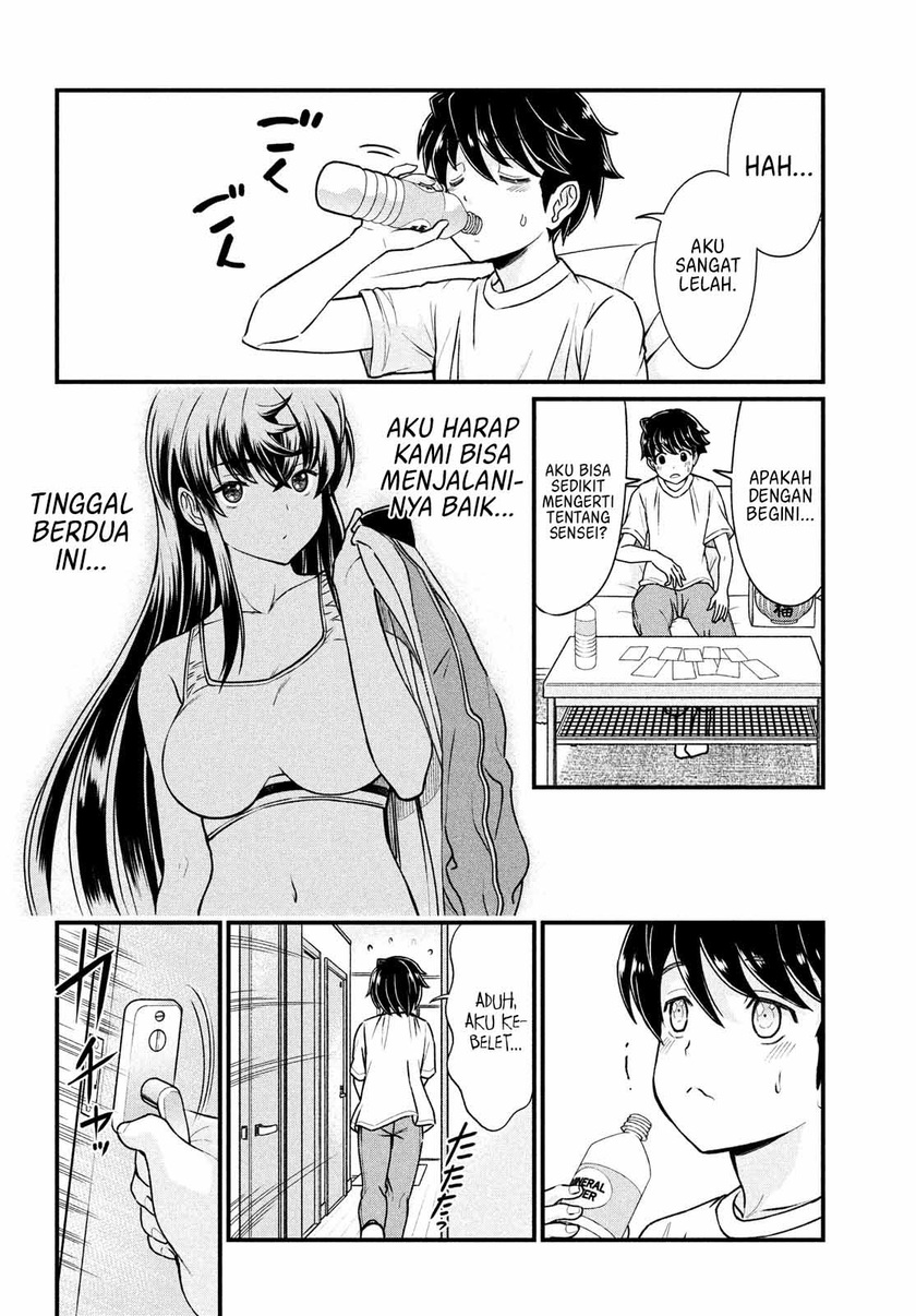 Ano Oni Kyōshi ga Boku no Ane ni Narundesuka? Chapter 2 - halaman 18