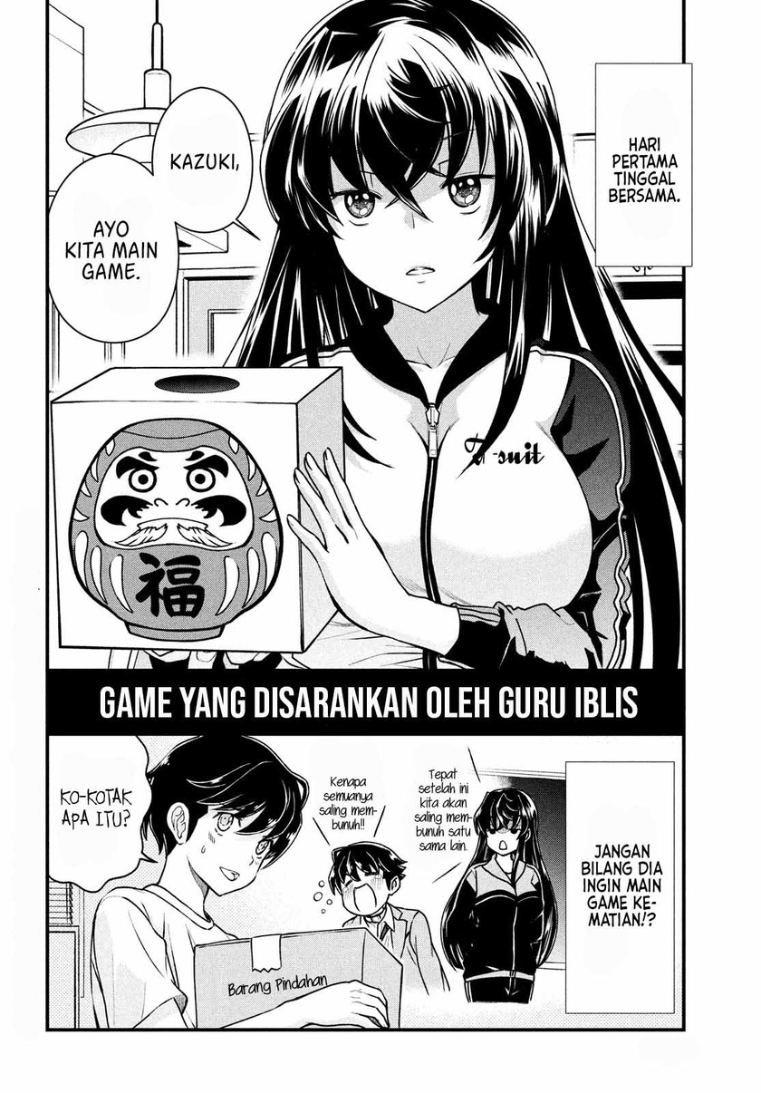 Ano Oni Kyōshi ga Boku no Ane ni Narundesuka? Chapter 2 - halaman 4