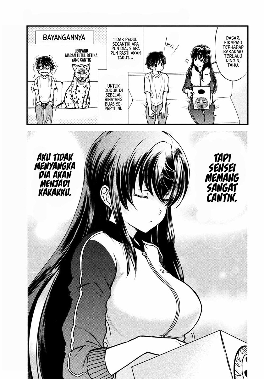 Ano Oni Kyōshi ga Boku no Ane ni Narundesuka? Chapter 2 - halaman 7
