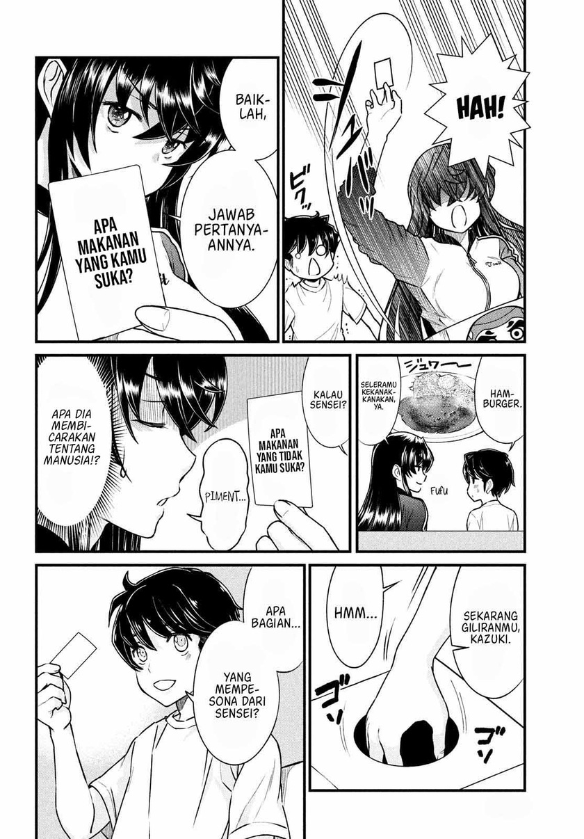 Ano Oni Kyōshi ga Boku no Ane ni Narundesuka? Chapter 2 - halaman 8