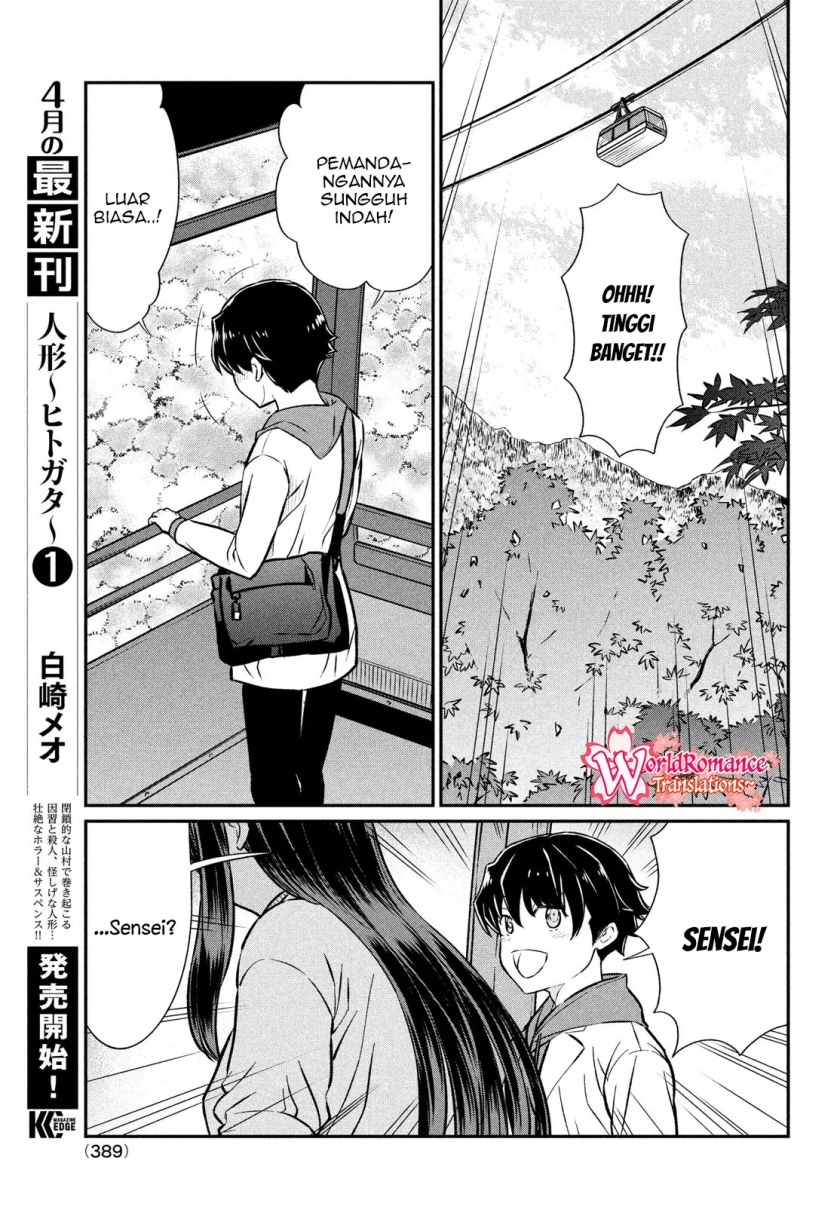 Ano Oni Kyōshi ga Boku no Ane ni Narundesuka? Chapter 20 - halaman 10