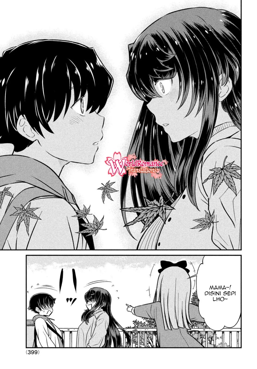 Ano Oni Kyōshi ga Boku no Ane ni Narundesuka? Chapter 20 - halaman 20